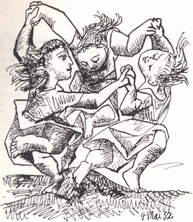 Танцующие дети. Этюд к панно «Мир». 1950. Рисунок