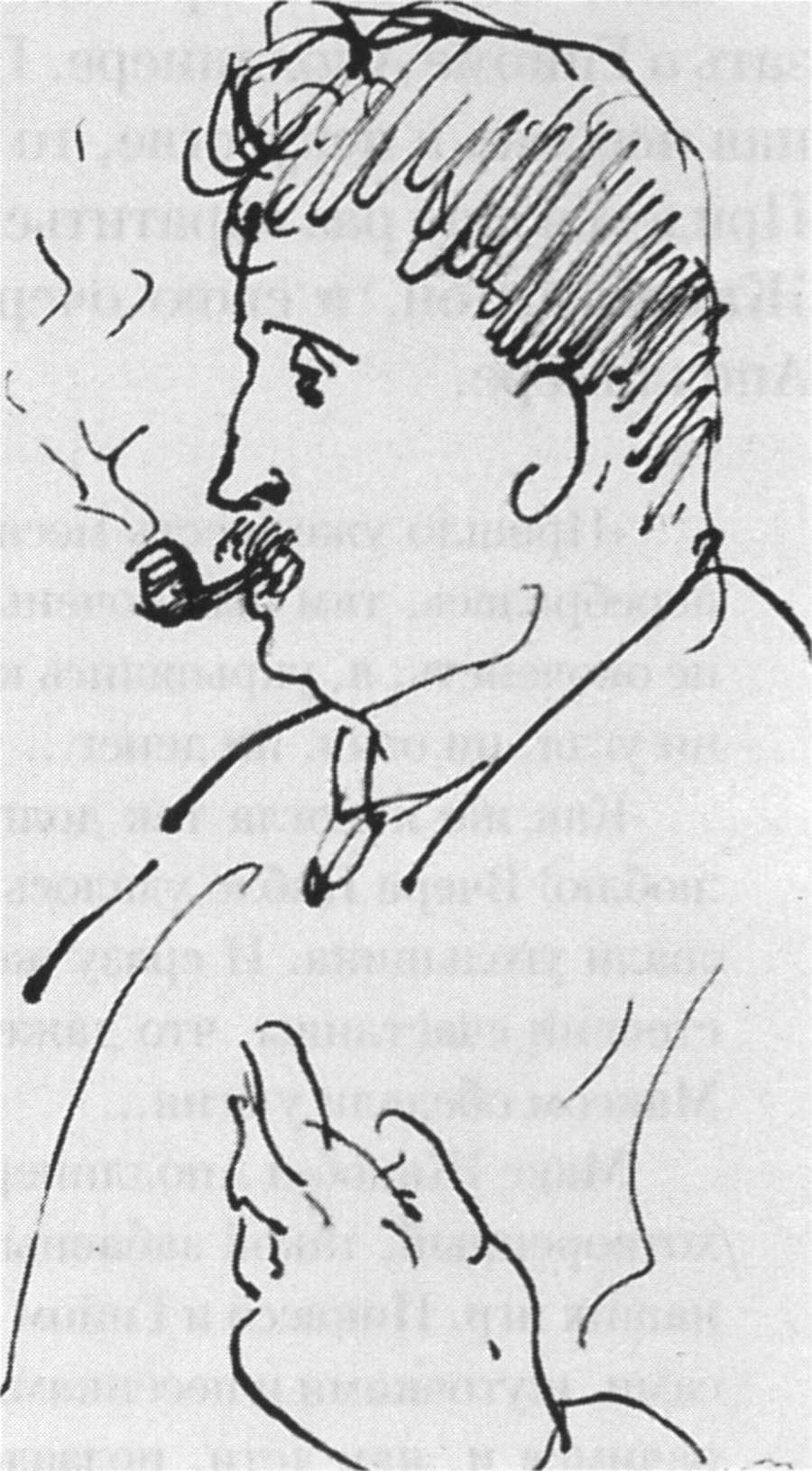 Портрет Гийома Аполлинера. 1905 или 1906. Перо, тушь, 6x4