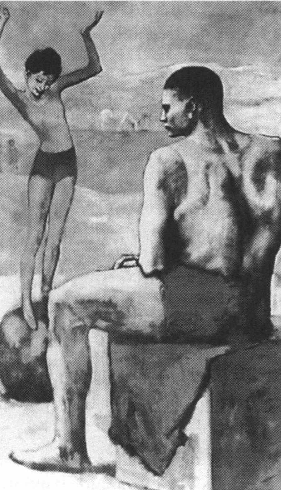 Молодой акробат на шаре. 1905. Холст, масло, 57x37