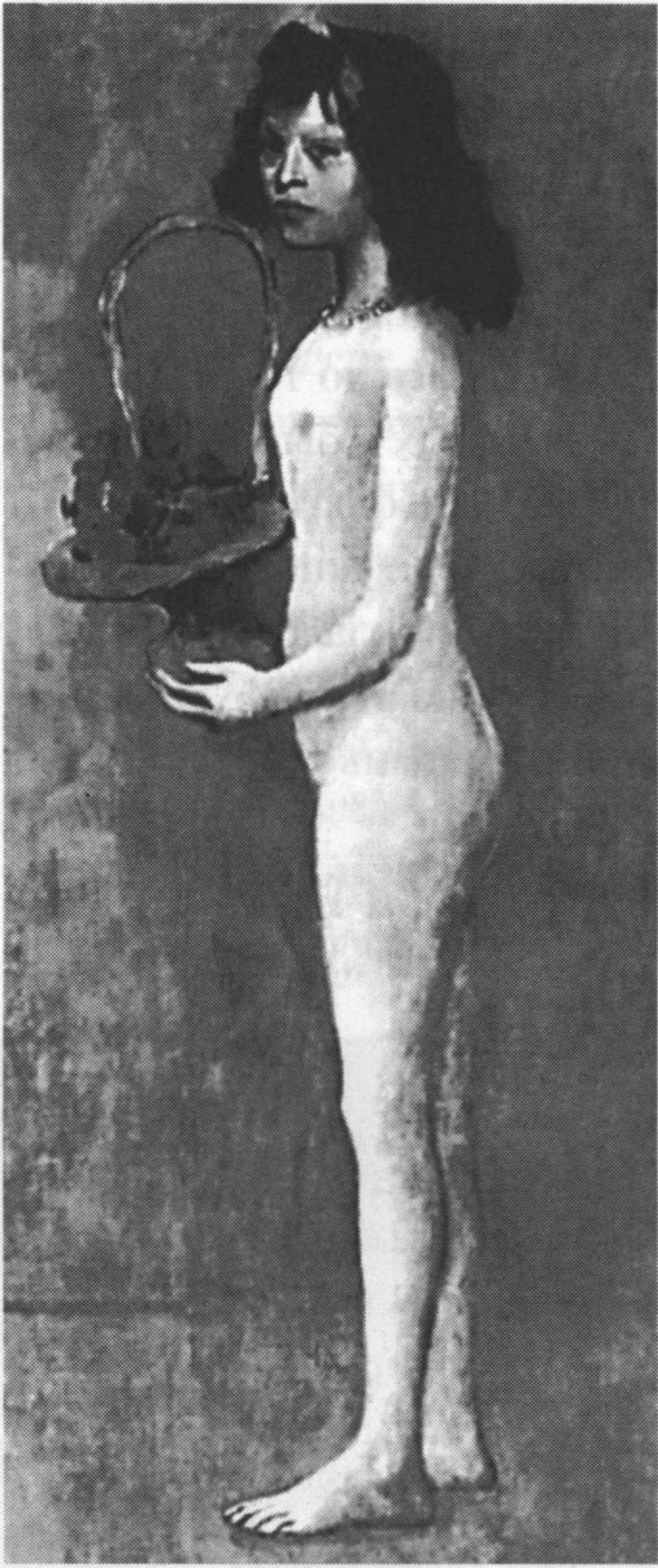Девочка с цветочной корзиной. 1905. Холст, масло. 61x26