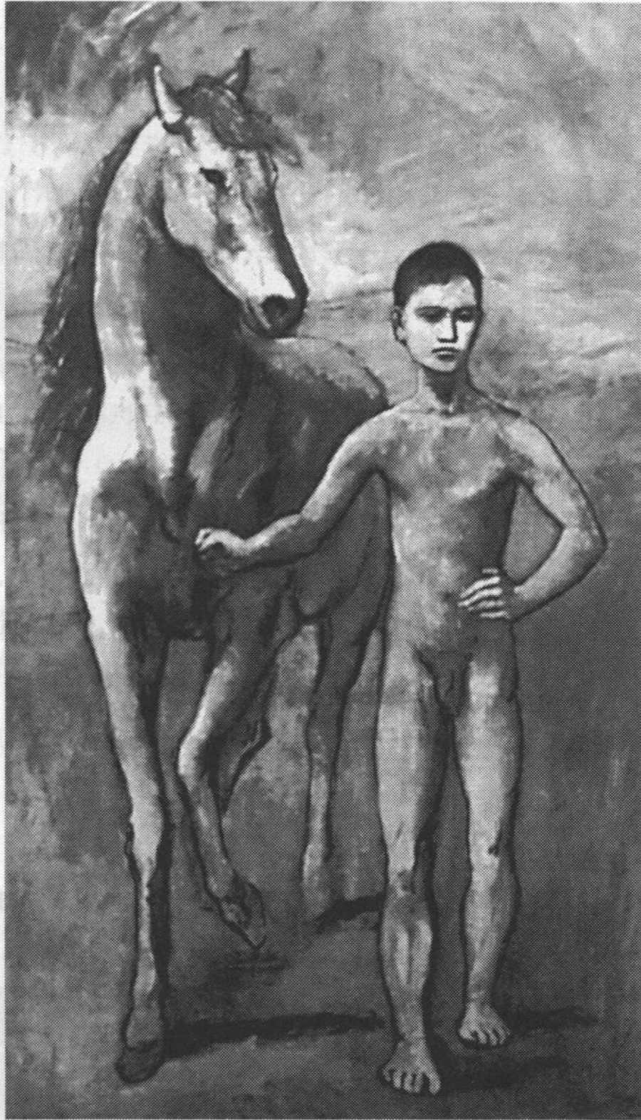 Мальчик, ведущий коня. 1906. Холст, масло, 87x52