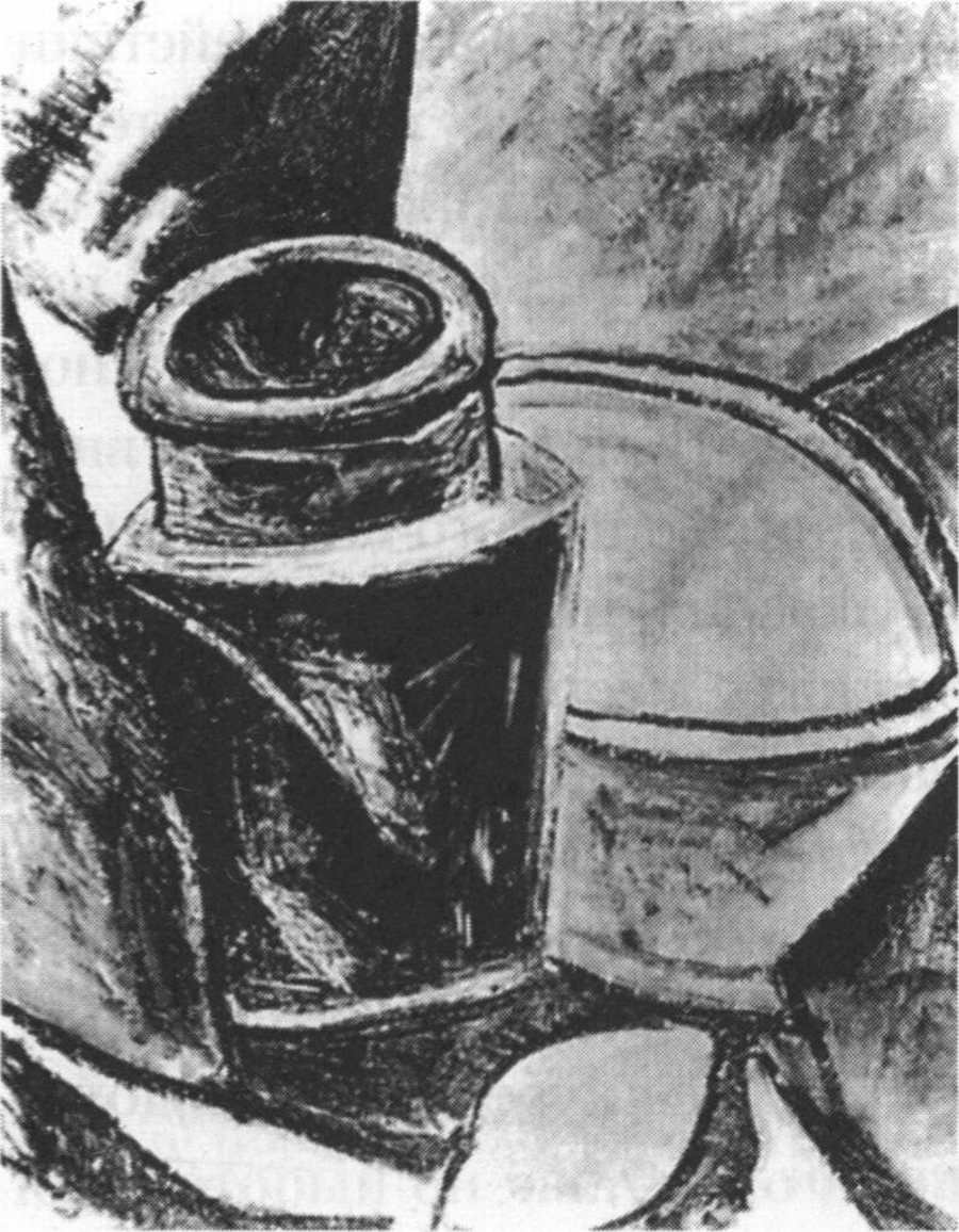 Бутыль, чашка и лимон. 1907. Пергамент, масло, 24x19