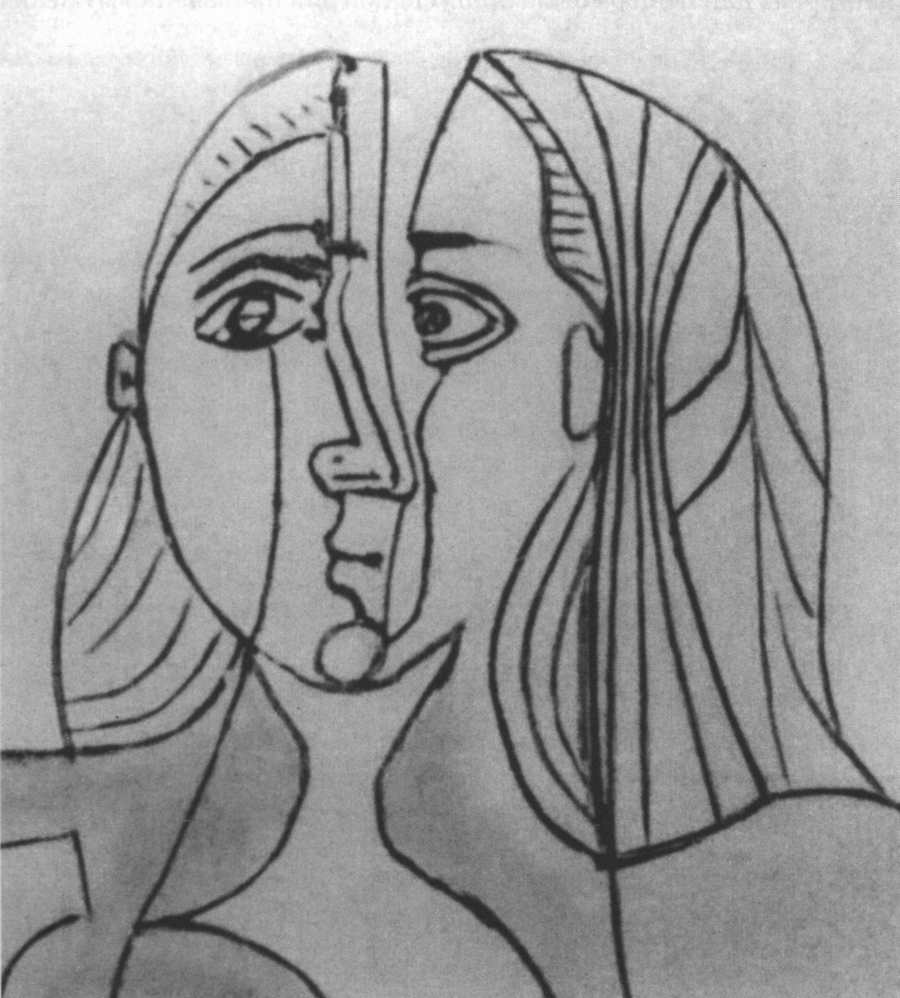 Деталь стоящей женщины. 1958. Холст, масло, 39x32