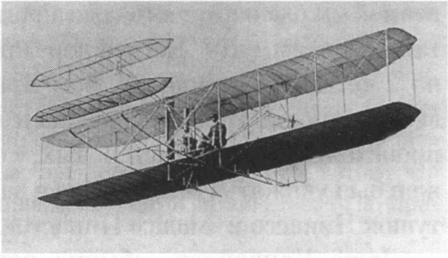 Уилбер Райт в своем биплане, летящем над Л а Маншем. Август 1908 года