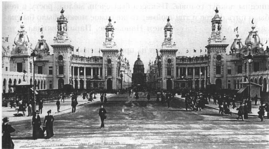 Всемирная выставка, Париж, 1900