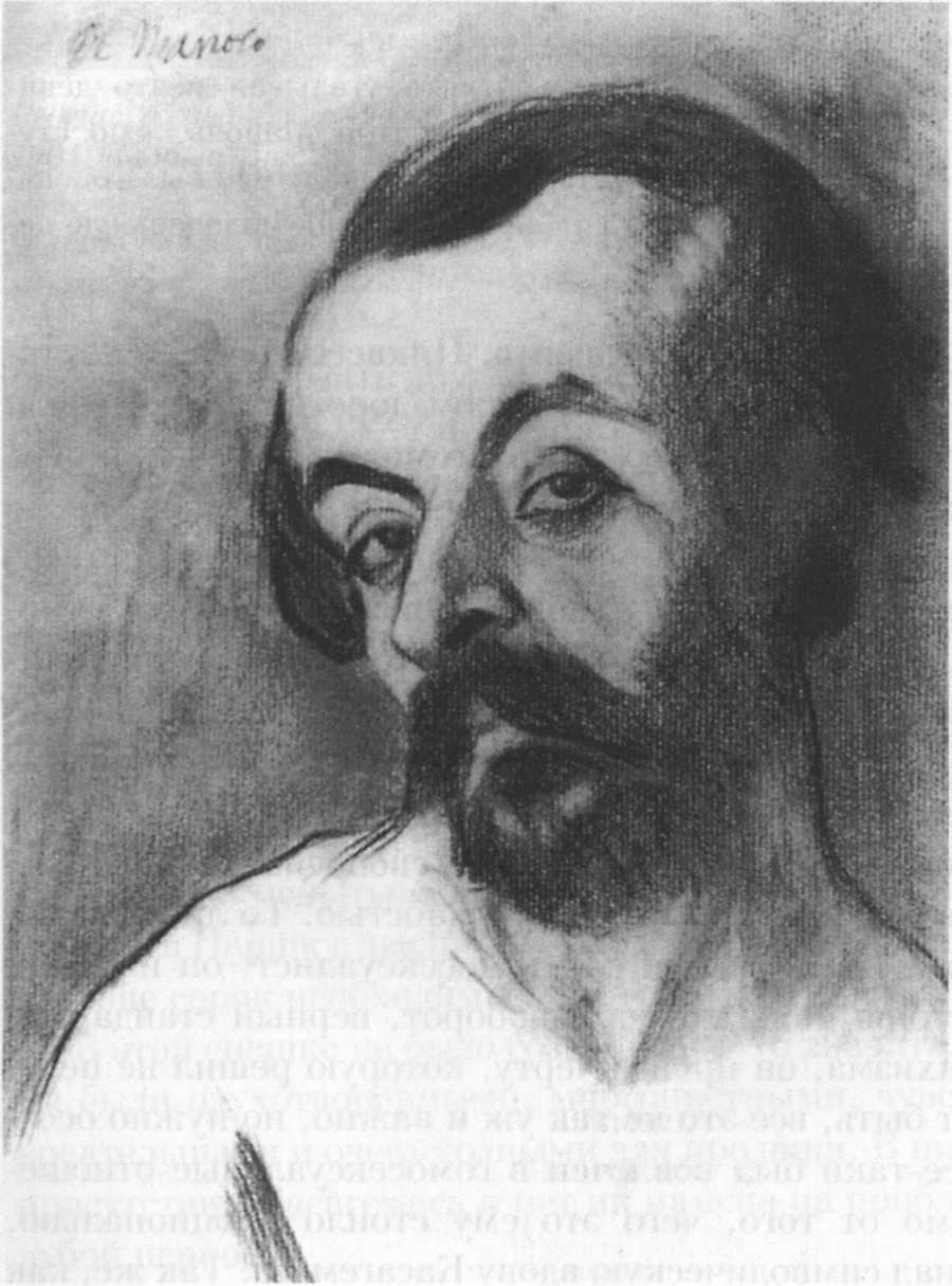 Маноло (Мануэль Мартинес-и-Уге). Автопортрет, Париж, 1901. Бумага, пастель, 12x7