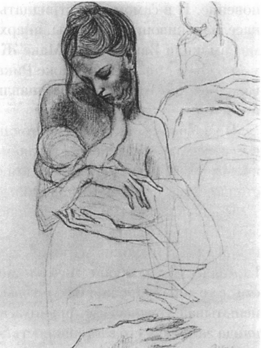 Мать и дитя и четыре рисунка ее правой руки. 1904. 13x11