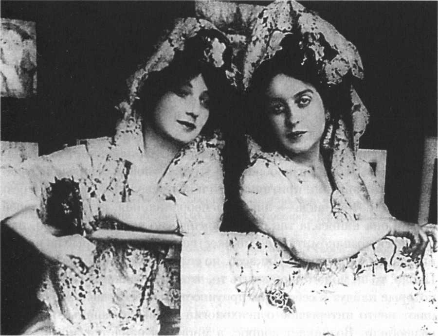 Фернанда Оливье и Бенедетта Канальс. 1904