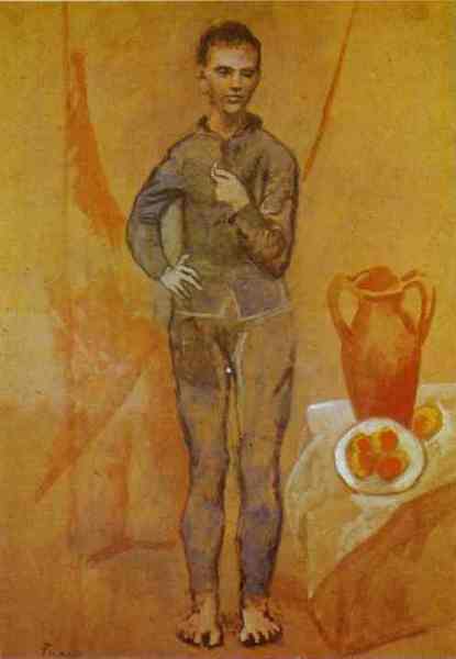 Пабло Пикассо "Фокусник и натюрморт." (1905 год)