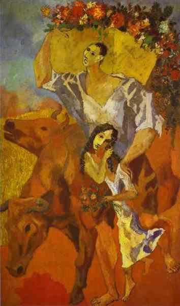 Пабло Пикассо "Крестьяне. Композиция." (1906 год)