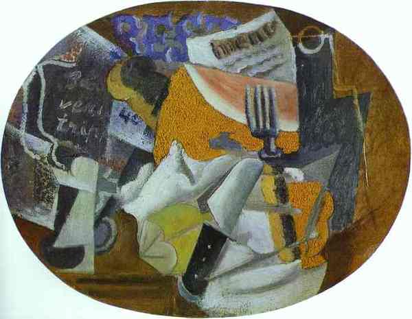 Пабло Пикассо "Харчевня" (Ветчина)." (1912 год)