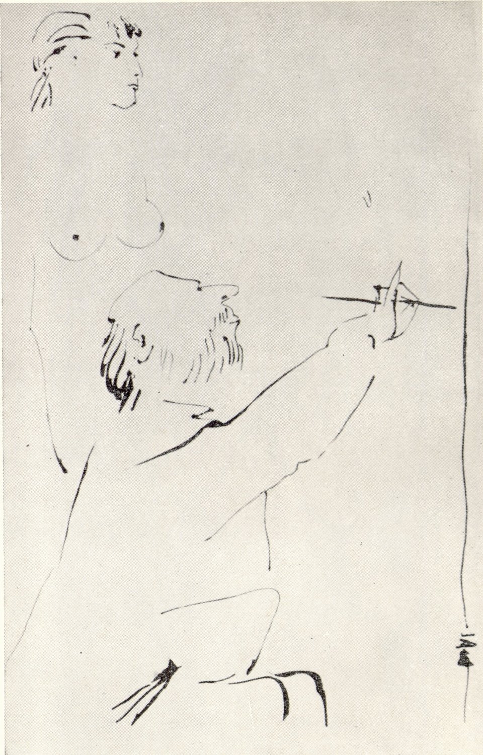 Пабло Пикассо. Художник и модель. 1954
