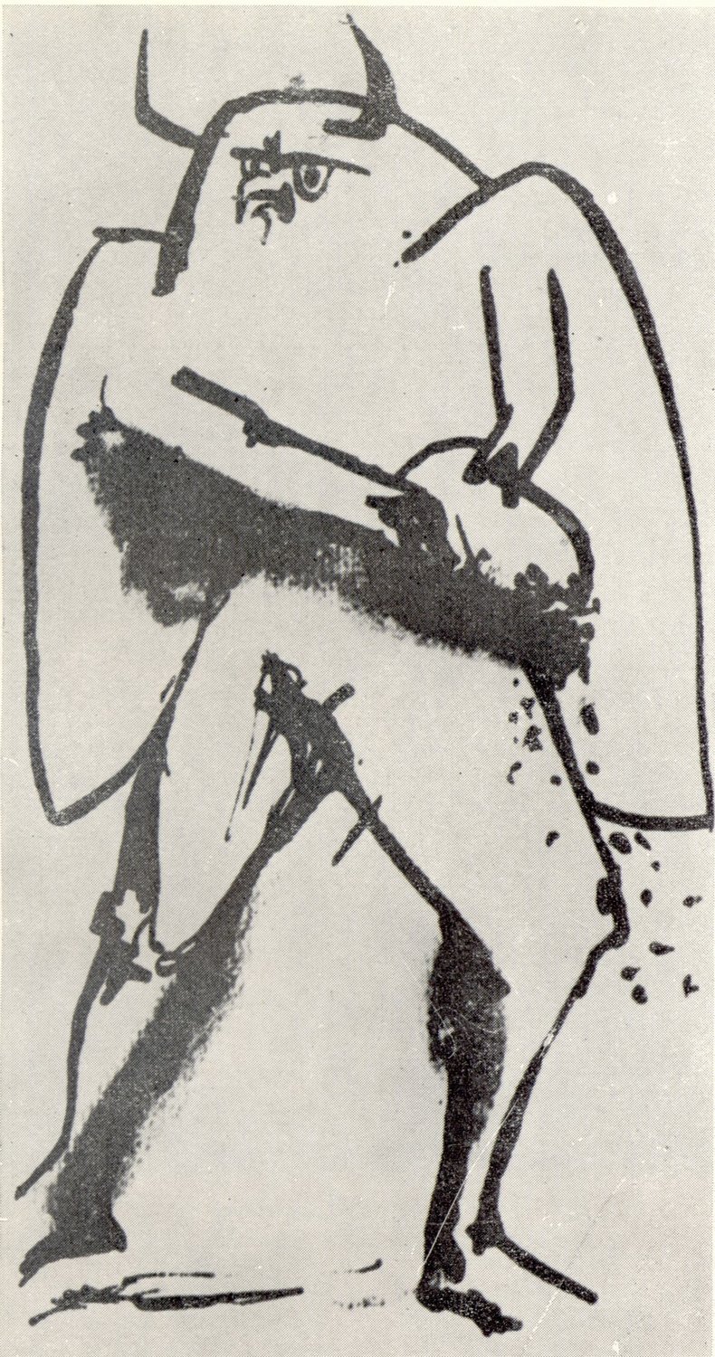 Пабло Пикассо. Рисунок для панно «Война». 1052