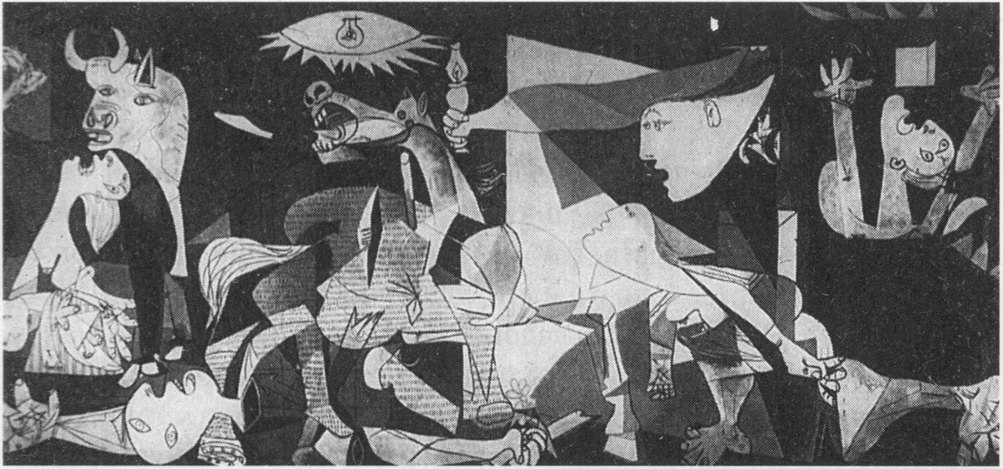 П. Пикассо. Герника. 1937